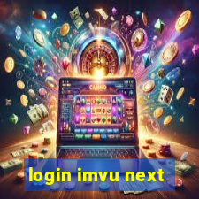 login imvu next